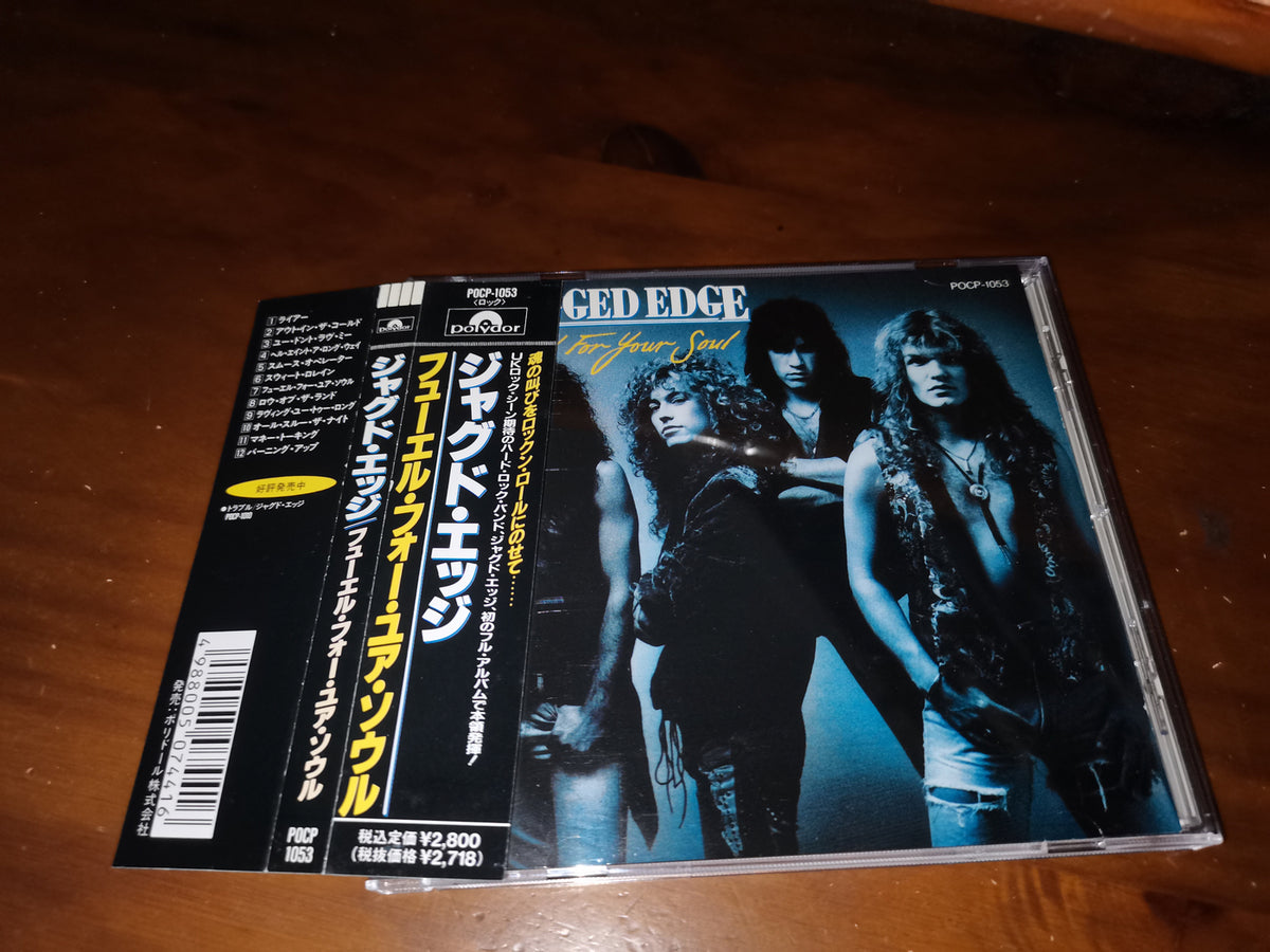 Jagged Edge - Fuel For Your Soul JAPAN POCP-1053 8 – metal crown