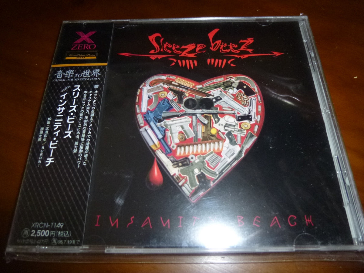 Sleeze Beez - Insanity Beach JAPAN XRCN-1149 1 – metal crown cd shop