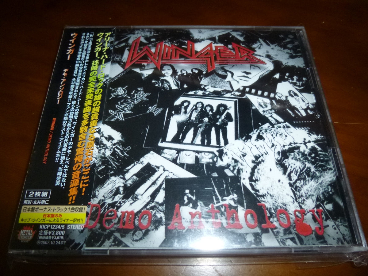 Winger - Demo Anthology JAPAN 2CD KICP-1234/5 9 – metal crown cd shop