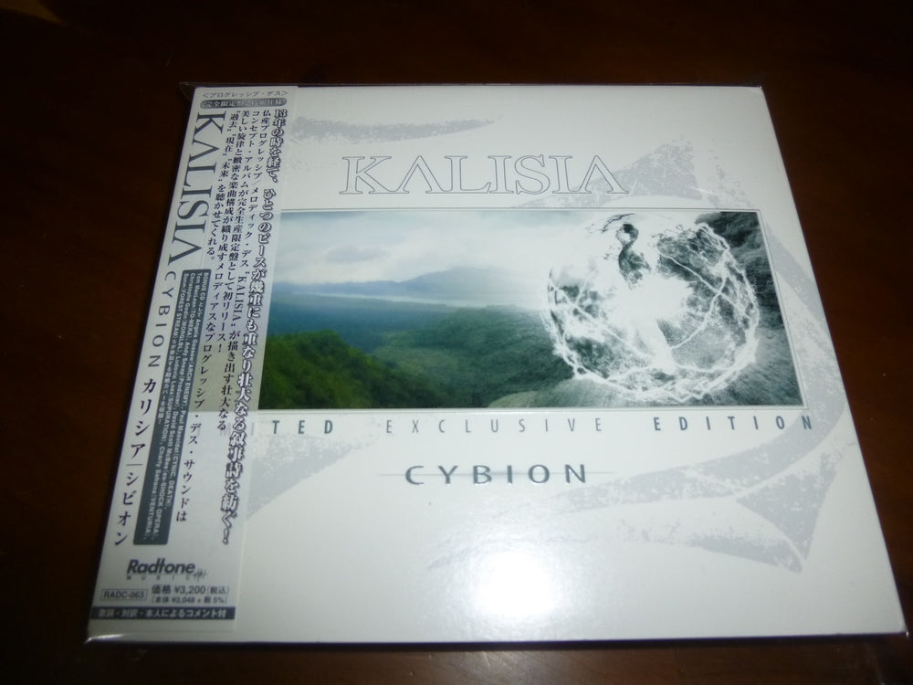 Kalisia - Cybion + Origins JAPAN 2CD RADC-063 13 – metal crown cd shop