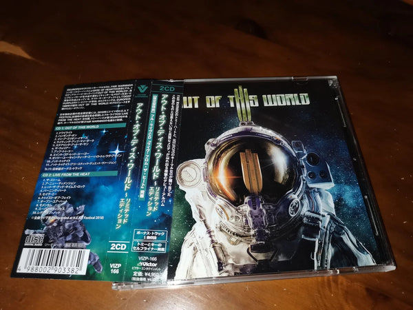 Out Of This World - ST+Live From The Heat JAPAN 2CD VIZP-166 10
