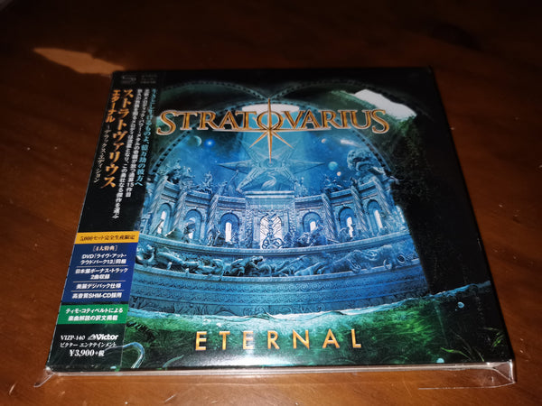 Stratovarius – Eternal JAPAN CD+DVD VIZP-140 10