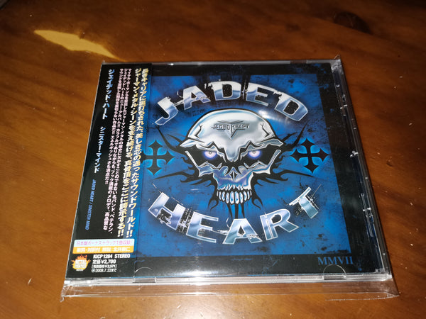 Jaded Heart ‎- Sinister Mind JAPAN KICP-1284 10