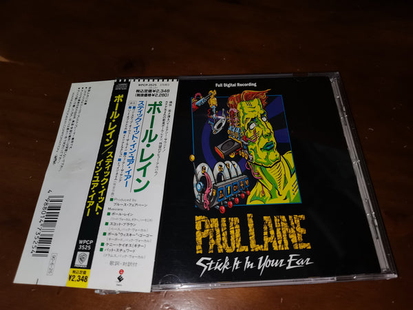 Paul Laine - Stick It In Your Ear JAPAN WPCP-3525 3