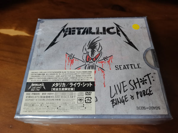 Metallica – Live Shit: Binge & Purge JAPAN 3CD+2DVD SICP-482~6 8