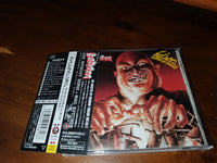 Destruction - Live - Without Sense + Mad Butcher JAPAN TECX-20522 8