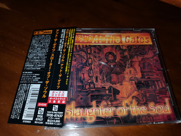 At The Gates - Slaughter Of The Soul JAPAN CD+DVD TFCK-87437  8