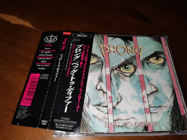 Prong - Beg To Differ JAPAN ESCA-5113 8