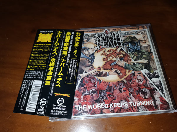 Napalm Death – The World Keeps Turning JAPAN TFCK-88603 7