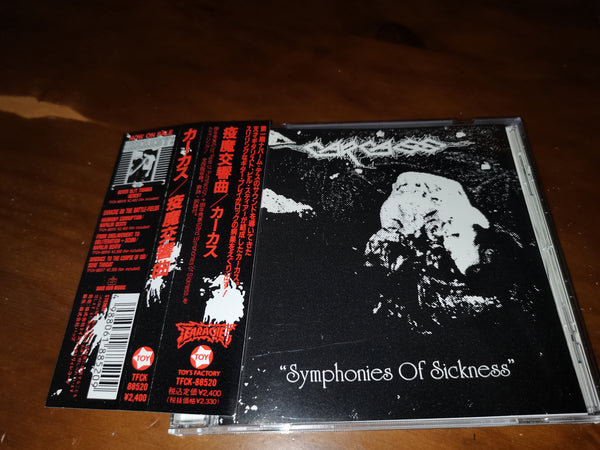 Carcass ‎– Symphonies Of Sickness JAPAN TFCK-88520 7
