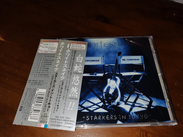 Whitesnake - Starkers In Tokyo JAPAN TOCP-50314 10