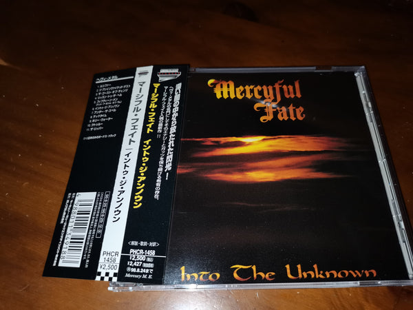 Mercyful Fate / Into The Unknown JAPAN+1 PHCR-1458 12