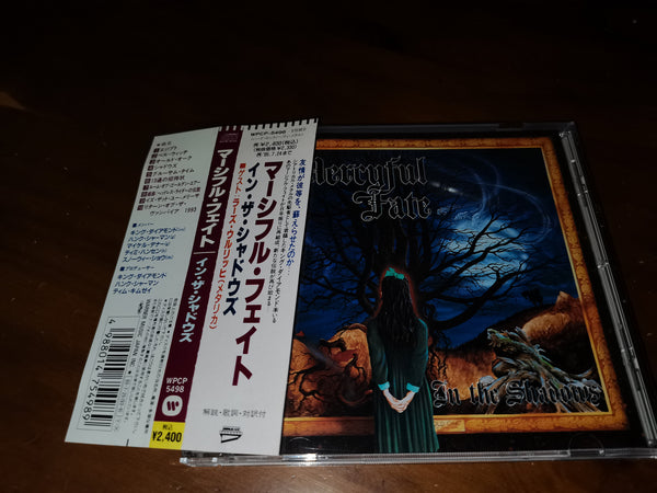 Mercyful Fate - In The Shadows JAPAN WPCP-5498 12