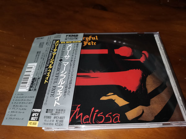 Mercyful Fate - Melissa JAPAN APCY-8027 12