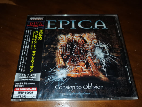 Epica - Consign To Oblivion JAPAN CD+DVD MIZP-60009  10