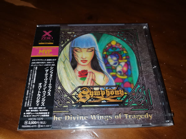 Symphony X – The Divine Wings Of Tragedy JAPAN XRCN-1279  9