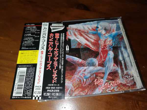 Cannibal Corpse - Tomb Of The Mutilated JAPAN PHCR-2109 7