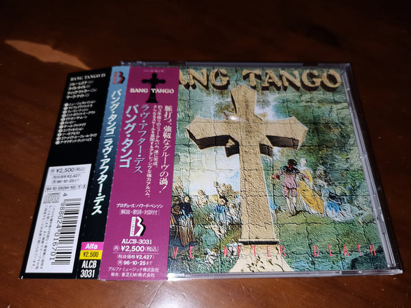 Bang Tango - Love After Death JAPAN ALCB-3031 12