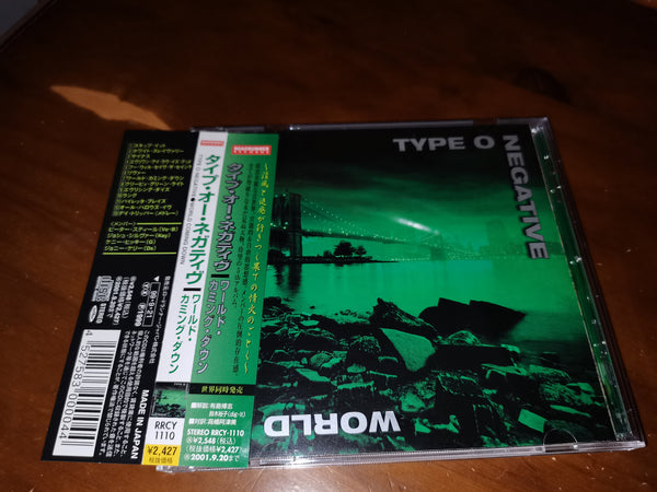 Type O Negative - World Coming Down JAPAN RRCY-1110 9