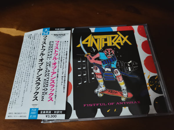 Anthrax - Fistful Of Anthrax JAPAN P33R-20007 2