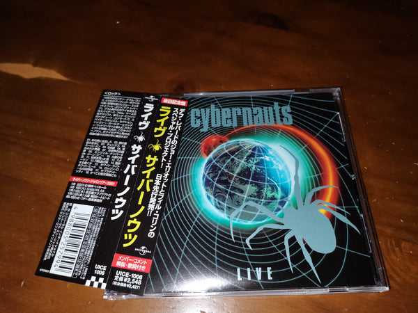 Cybernauts - Live JAPAN UICE-1006  7