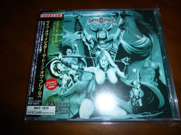 Gates Of Ishtar - The Dawn Of Flames JAPAN MICY-1019 10