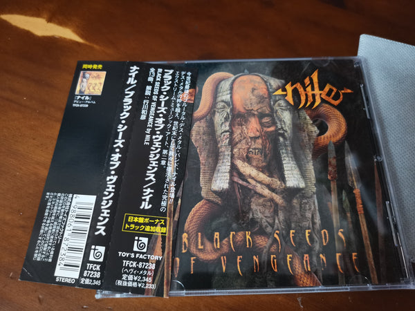 Nile - Black Seeds Of Vengeance JAPAN TFCK-87238 12
