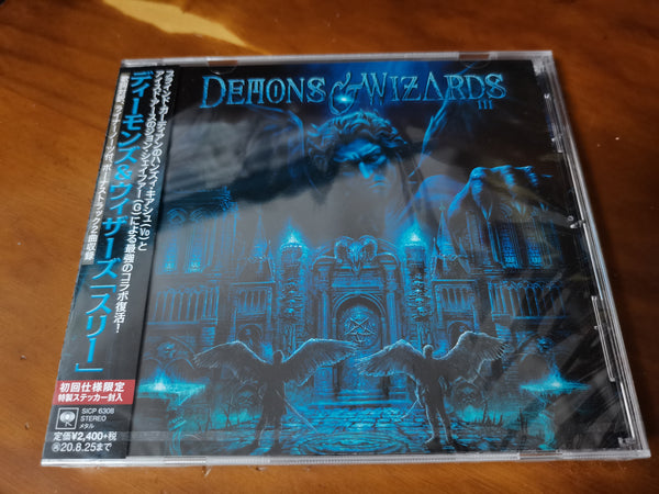 Demons & Wizards - III JAPAN w/Sticker SICP-6308 8