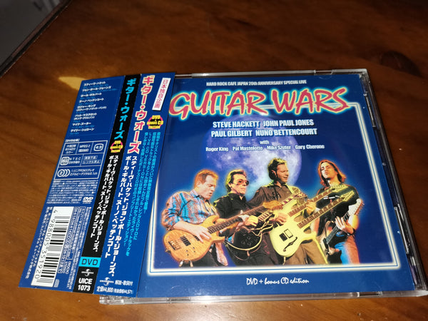 Guitar Wars - V.A JAPAN CD+DVD UICE-1073 6