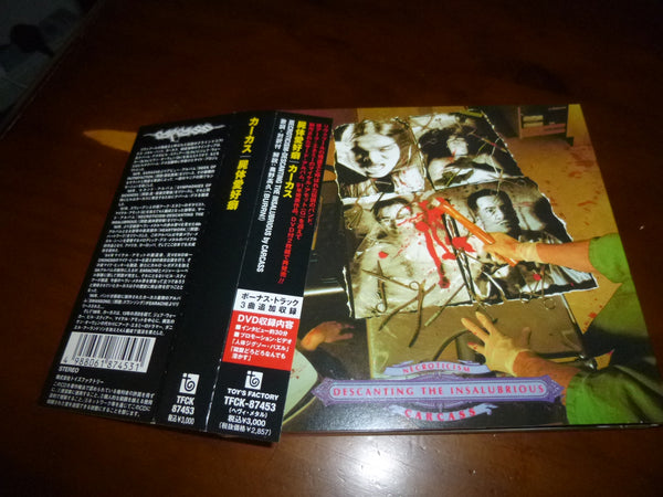 Carcass ‎– Necroticism - Descanting The Insalubrious JAPAN CD+DVD TFCK-87453 7