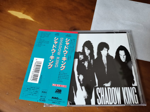 Shadow King - Shadow King JAPAN AMCY-310 6
