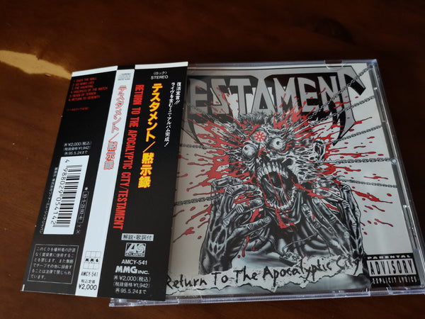 Testament - Return To The Apocalyptic City JAPAN AMCY-541 12