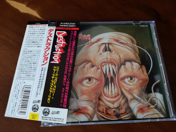 Destruction – Release From Agony / Eternal Devastation JAPAN 25DN-90 9