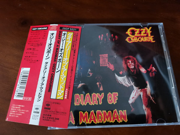 Ozzy Osbourne – Diary Of A Madman JAPAN 25DP-5221 3