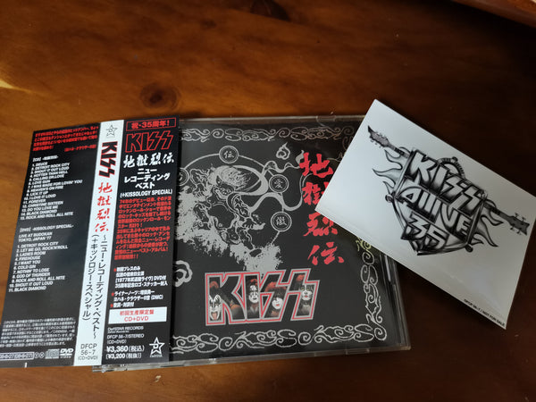 Kiss - ‎Jigoku-Retsuden JAPAN w/Sticker CD+DVD DFCP-56/7 5