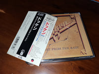 Dokken - Beast From The East JAPAN 2CD 36P2-2681/2 9