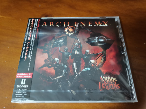 Arch Enemy - Khaos Legions JAPAN QATE-10001 3