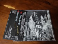 Lacrimosa ‎– Inferno JAPAN MAR-96264 5