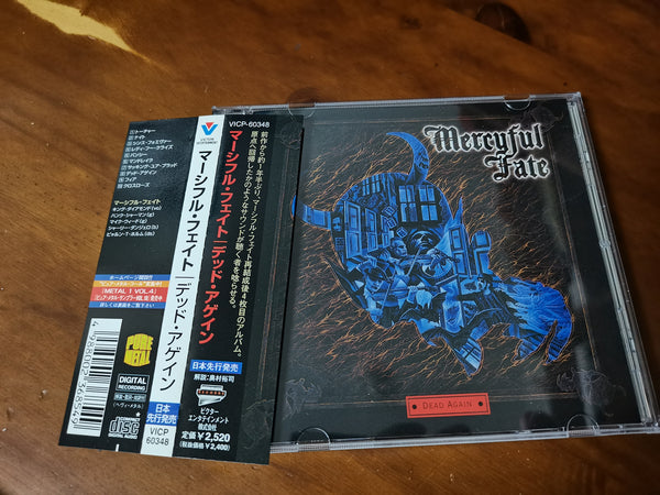 Mercyful Fate – Dead Again JAPAN VICP-60348 3