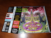 Morbid Angel – Domination JAPAN VICP-5642 6