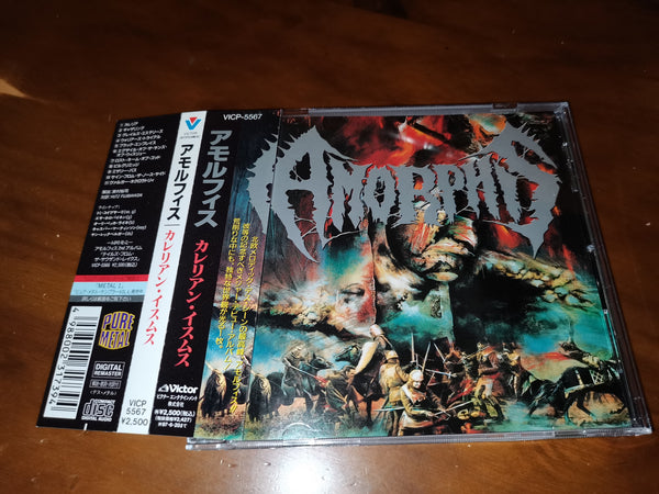 Amorphis - The Karelian Isthmus JAPAN VICP-5567 6