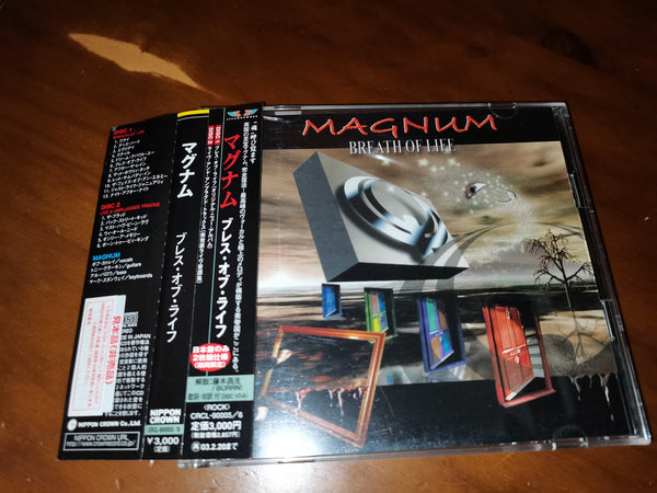 Magnum - Breath Of Life JAPAN SAMPLE CRCL-90005/6 10