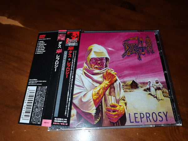 Death - Leprosy JAPAN 3