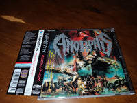 Amorphis - The Karelian Isthmus JAPAN VICP-5567 12