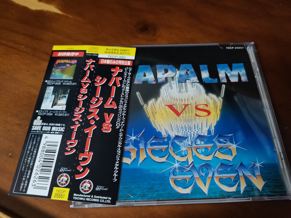 Napalm/Sieges Even - Cruel Tranquillity + From Life Cycle JAPAN TECP-25551 9