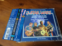 Guitar Wars - V.A JAPAN CD+DVD UICE-1073 9