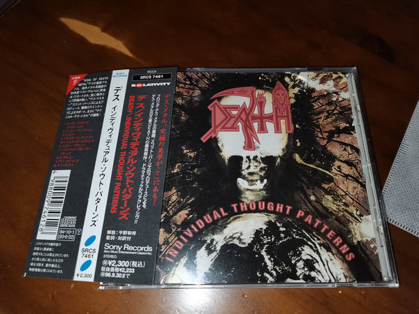 Death – Individual Thought Patterns JAPAN SRCS-7461 1