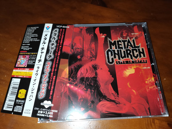 Metal Church ‎- Live In Japan JAPAN ONLY VICP-60406 9