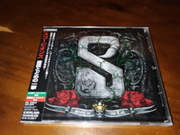 Scorpions - Sting In The Tail JAPAN SICP-2670 6