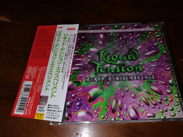Liquid Tension Experiment - ST JAPAN RRCY-23070 6